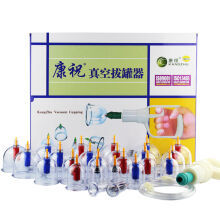 康祝中醫(yī)保健器械 京東行情、價(jià)格、評(píng)價(jià)與正品行貨全解析