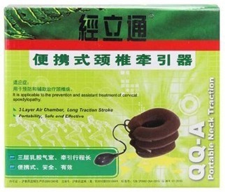 便攜式頸椎牽引器價格對比 上?？蛋镼Q-A型評測與選購指南