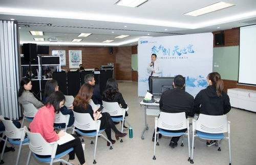 唐能翻譯為2019財年參天制藥中國員工溝通大會提供同聲傳譯服務(wù)