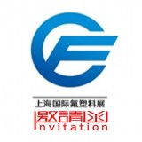 上海耐圖展覽服務(wù)有限責(zé)任公司 專業(yè)展覽與會(huì)務(wù)解決方案提供者